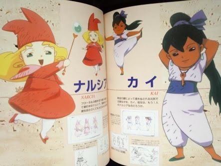 ポポロ牧場 このナルシアちゃんクッソかわいいな ポポロクロイス牧場物語攻略まとめ ポポロ牧場 このナルシアちゃんクッソかわいいな ポポロクロイス牧場物語攻略まとめ