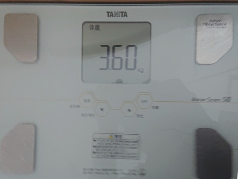 21-02-09-23-53-25-650_deco