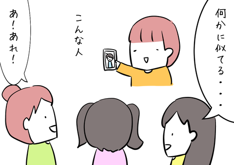 DBECD1ED-E25B-4C80-A59B-6D12954DDB4E