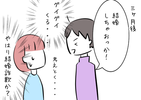 B0563D9F-6A5E-4840-A824-55B9CD54A0C0