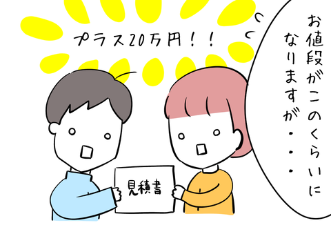 CFED9FFA-801A-48EA-BCC6-D3F1C405182F
