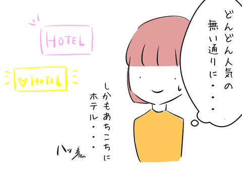 AB1D0B23-E5D0-47B6-BFBB-72CA9C651610
