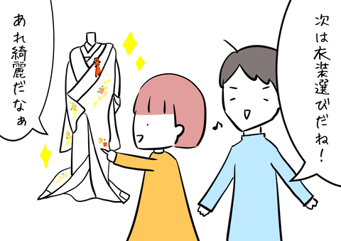 A6CB59EF-189E-450A-9D3D-CD94476EB41F