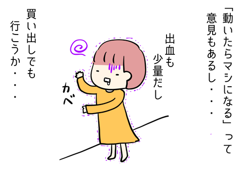 40F19AD1-F488-4C0B-B056-3AD8A9485373