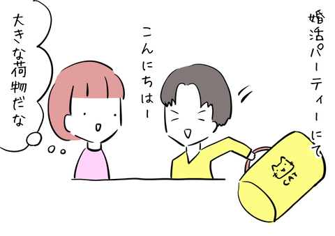 C0BBDA37-DE0F-461A-AE95-DA8C26B14F52