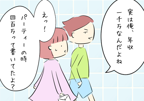 6C53FFBB-6601-449C-AFA5-D0A680E7E5F8