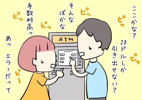 13CC690D-D836-49F1-99E1-6D956B8B8D18