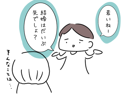 9A99C652-7C2B-477A-9A8D-66098056581C