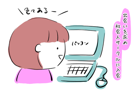 193E8958-8F80-4F50-A8E0-E93AEB7813FA
