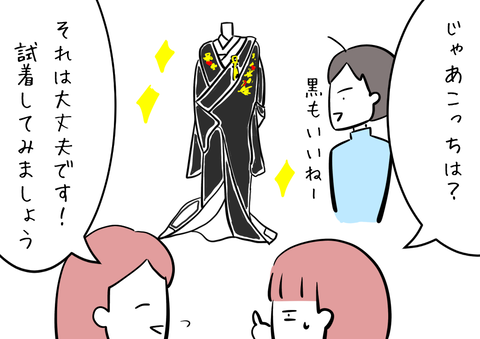 19E3B051-5709-44D2-8A56-901BF1D33214