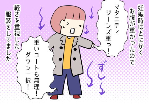 29CCB997-DF74-4E4A-9BFD-7D700A5111DD