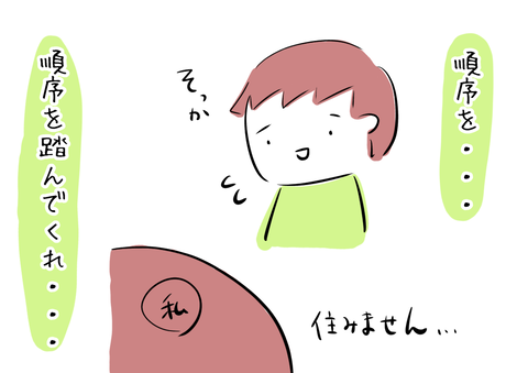 DFF46C38-B33C-4466-AD36-F814AB8B1B17