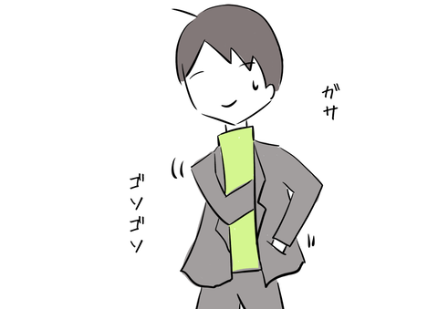 5AD3D17E-D9BA-436E-B78D-A9B21AA5FDE6