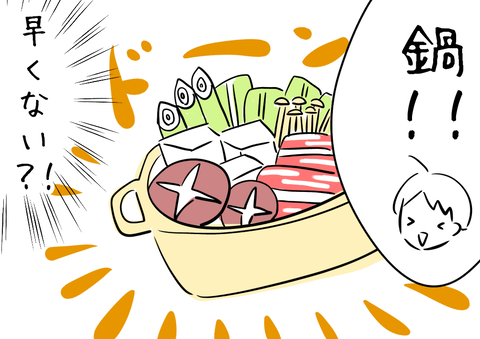 A59F96B7-01B0-419B-AD69-4BDF095ED431