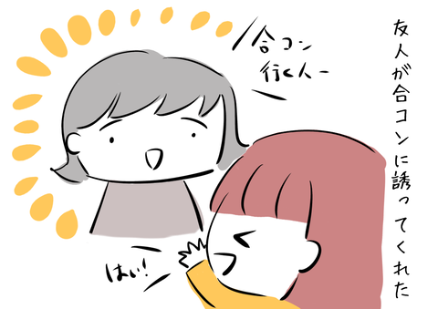 8AE54B32-6D23-467E-AC58-4707FE6AFCF6