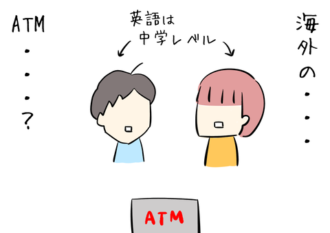 B2F51BF3-2A1A-4A4B-95F7-1B3815390F5D