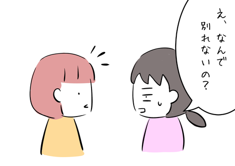 5FC51C41-46C9-4572-93F8-89BFE7ADA162