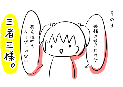 9DDA0776-BA9C-4609-AD86-54802161B62B