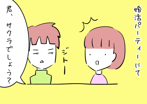63F5FC23-672D-4FD3-B051-C8D742F4335D