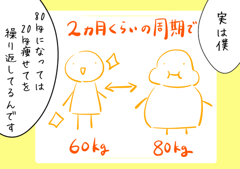 135BD945-CDBE-4A0C-87EE-5927C329C051