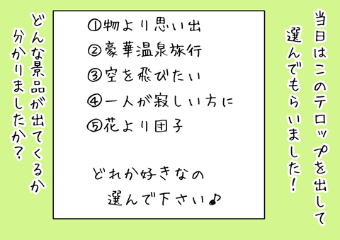 4FBED26B-EF0A-4F59-834C-5B8AA3DFC54D