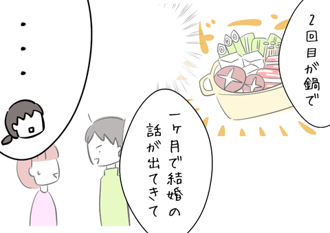 F626687B-F7F3-4D96-8862-66D7E600B452