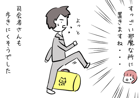 1FB3D15B-AD91-4684-9781-7C52382E632A