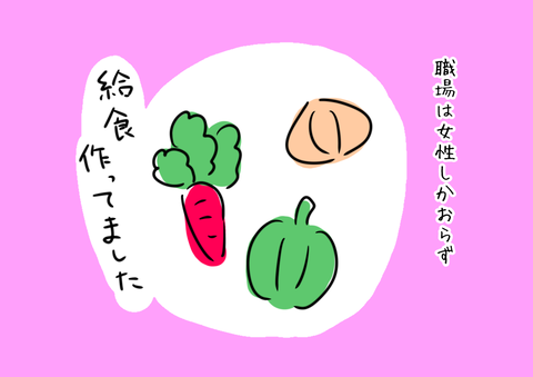 15E0AEE5-AA72-47D2-A39B-0B92A8370EE8