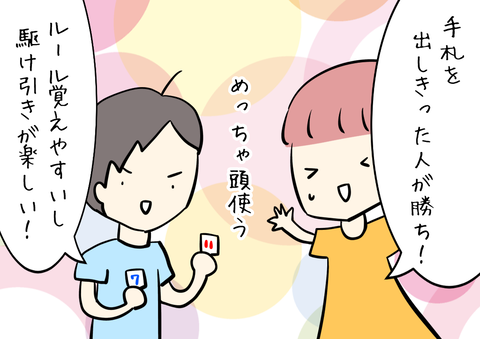 CC03629E-6943-4EF6-81B6-9CB20365F608