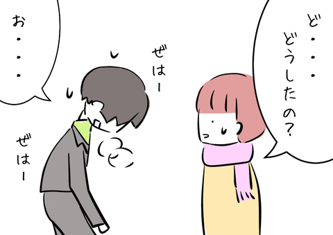 B5B3810F-6B1D-447D-A3A1-6965C1053B74