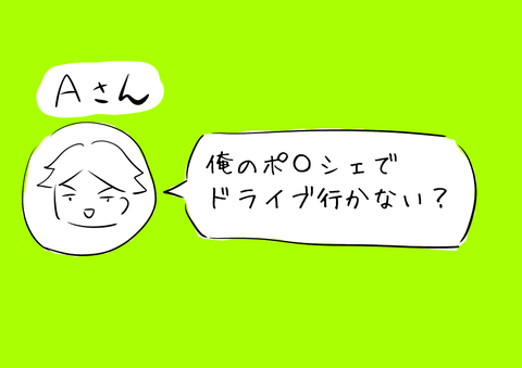 33F64AF7-32FC-4717-A6A2-1B6154EB93B6