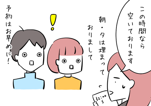 3DA2214A-7A5C-456B-909C-2FD370C00FB9