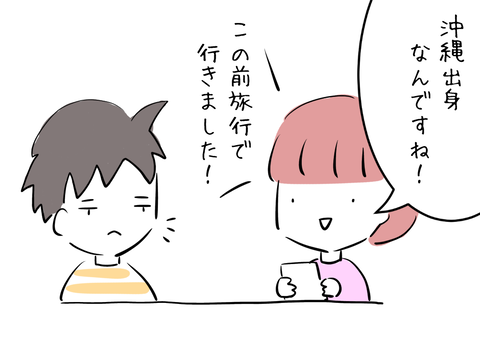 A852ECC1-7BCA-4E11-962A-CFE5388885BD