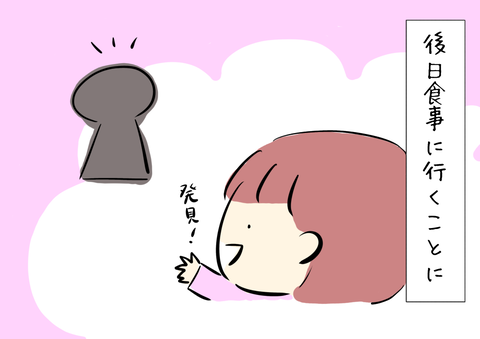5BCE7A71-BB5E-4DAB-92C4-6E83472421E4