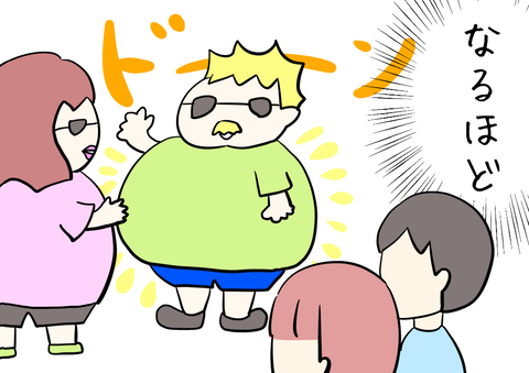 4752E0DA-99FF-4BEB-9F7D-F41DA08710EA