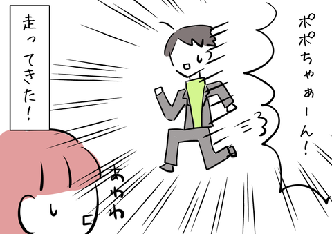 DD9313D4-423A-4C1B-9934-AFBB93493A61