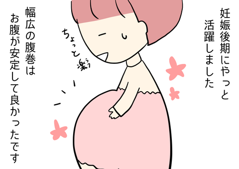 A212372C-A7D7-42CB-9760-FC705E065D3D