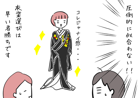 C1B9F59B-4182-4EBB-B308-645711EAE19A