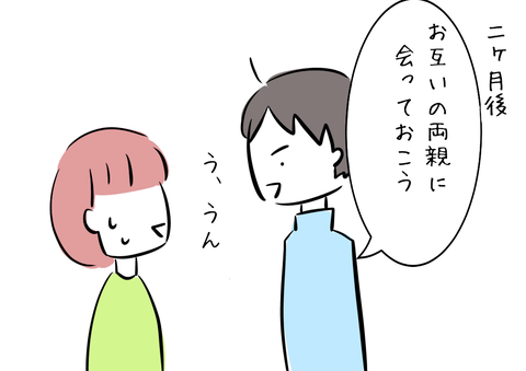 7CDDC400-1C89-4074-98B0-F671319C7DB7