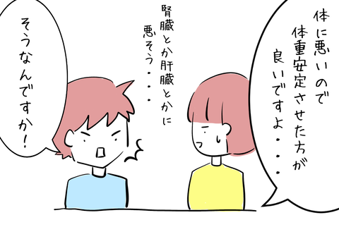 55A81F6D-A23F-410B-ADBA-BF520C9AE644