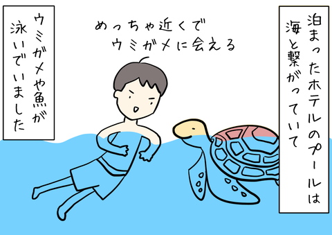 39E0AEDF-7086-4ED9-AACF-A787300959BE