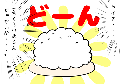 DC617816-2755-4319-A4E8-9E3BFE9440E1