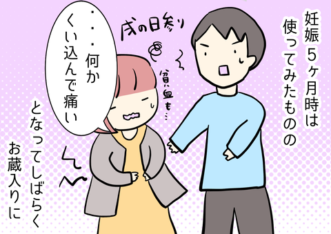A98B2E03-EE66-47BF-8631-41674B82F0F6