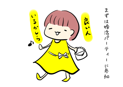 17390DA0-744A-4D09-A700-133428A5B57E