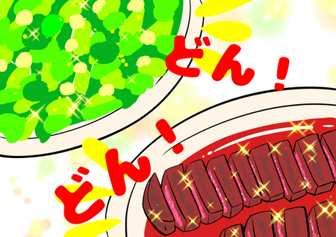 CA612DD8-C776-4F14-85C4-DAD5CB3F9B97
