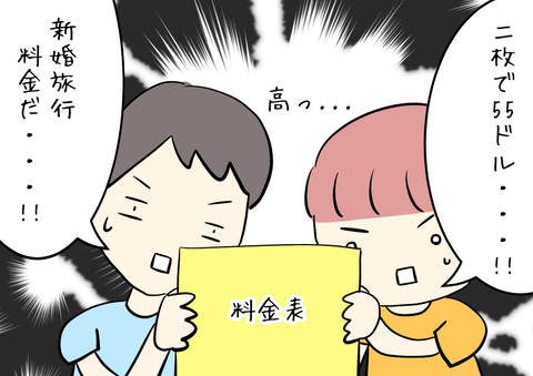 F7D4F7C2-67CD-431F-A485-242A1763F2F4