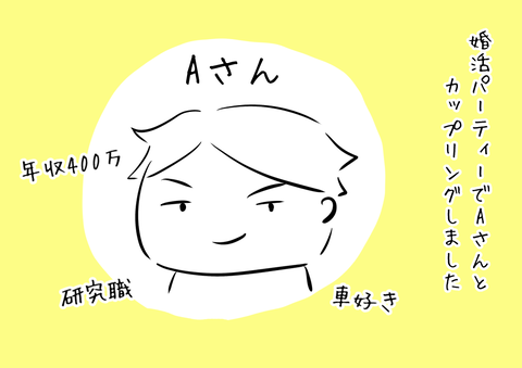 DDEAF56C-BC83-43A0-BAB0-678B2BA616D8