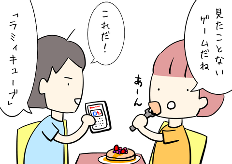 7500D00F-C418-4EFB-8525-4524C7AAF48F