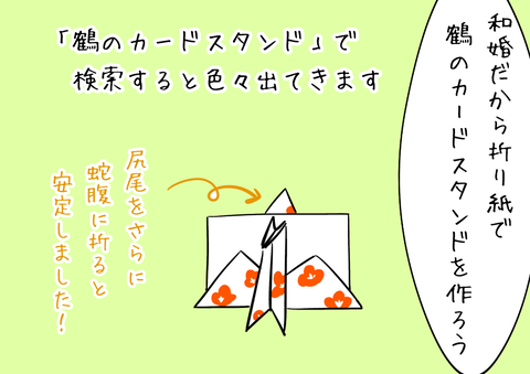 3E34A443-BD1A-410C-A927-A487F6E14783