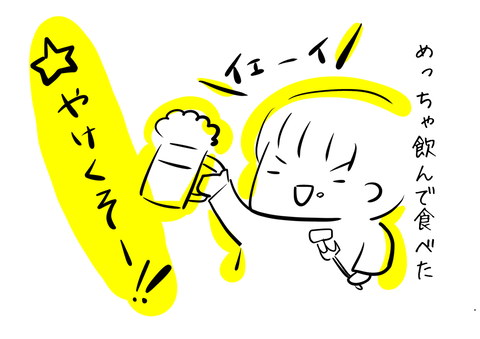 AD4868BD-59AB-4277-8D05-85896E3BD3AB